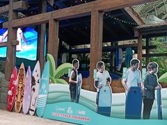 -杭州开元森泊度假乐园