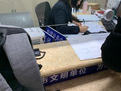 -房地产交易中心-停车场