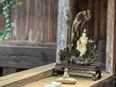 -普洱茶府(博乐广场店)