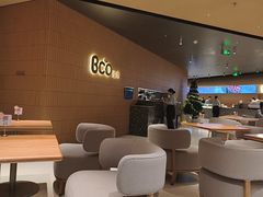 -Bco豆库(苏州中心店)
