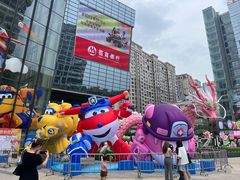 -义乌之心城市生活广场