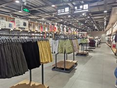 -鹿岛会员店 (龙湖三千集天街店)