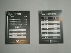 -15 Nail日式美甲美睫
