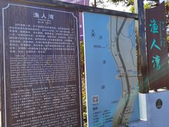 -洪泽湖古堰景区