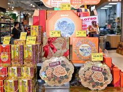 -天虹购物中心(深圳龙华店)