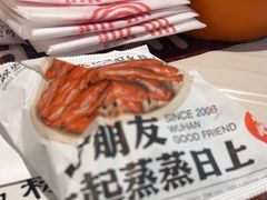 -靓靓蒸虾·头牌蒸虾(雪松路总店)