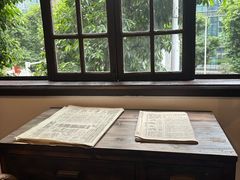 -新华日报营业部旧址