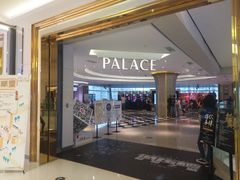 -百丽宫影城(CGS激光苏宁广场店)
