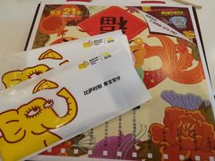 -尊宝比萨(较场口店)