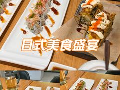 -牛油果大师寿司(瑞景店)