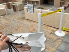 -银座仁志川·生吐司专门店(香港广场店)
