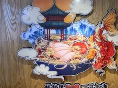 -辣得叫湘菜(四明店)