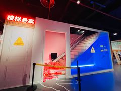 -李昌钰刑侦科学博物馆