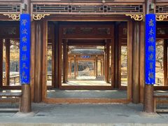 -承德避暑山庄景区