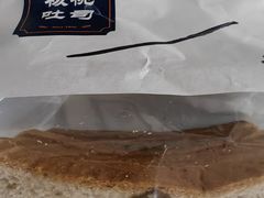 -红宝石·鲜奶小方(联洋店)