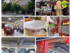 -老周夜市(航空路店)