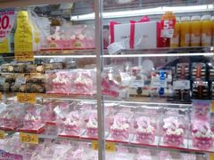 零售区-味多美蛋糕(双安店)