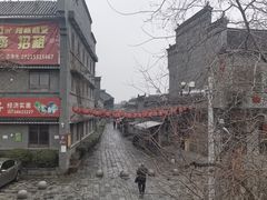 -长临河古镇福味轩土菜馆(长临河店)