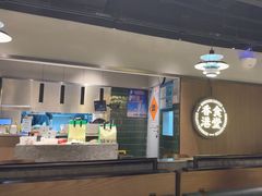 -留半山·香港食堂(啦啦宝都店)