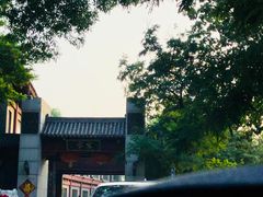 -卫鼎轩·家宴(水上公园店)