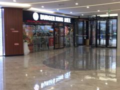 -汉堡王(连江万星店)