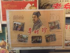 -上海电影博物馆