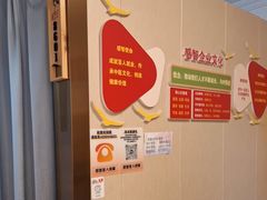 -感智盲人按摩·艾灸·肩颈SPA(岗厦店)