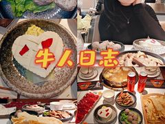 -牛人日志·鲜牛肉骨汤火锅(万科里瑧店)