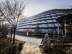 -周口店北京人遗址公园