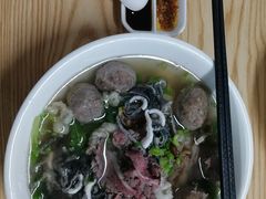 -金粿粿·牛肉粿