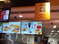 -麦当劳(广州花城汇店)