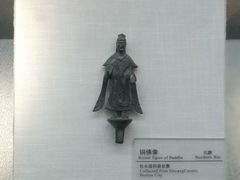 -包头博物馆