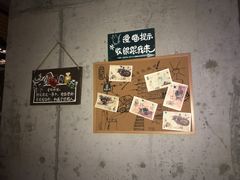-徽湘园和马路串串火锅