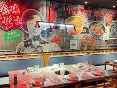 -禄婶鸡煲·打边炉