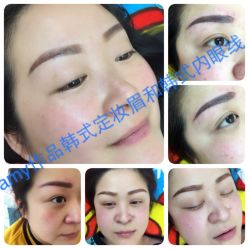 iphone_upload_pic-Easy Lady美甲美睫半永久纹绣工作室