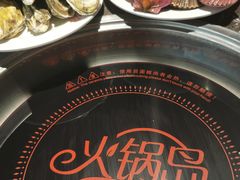 -火锅岛潮牌自助餐厅(天津天佑城店)