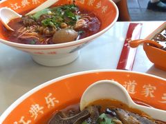 -程胖娃重庆小面(嘉禾金铂店)