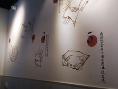 -梦花街馄饨店(中华苑店)