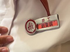 -海底捞火锅(天通苑华联店)