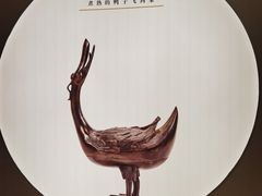 -老鸭集(金沙龙湖天街店)