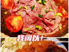 -醉虎传(南锣鼓巷店)