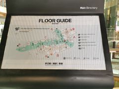 -砂之船奥莱(南京江宁店)