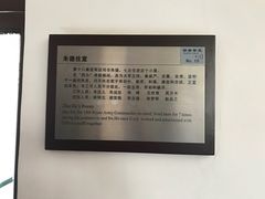 -八路军西安办事处纪念馆