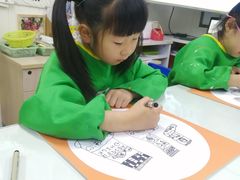 -学知乐教育·幼小衔接·小学科辅导(嘉定镇校区)