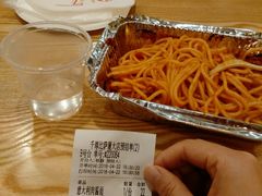 -尊宝比萨(厦大店)