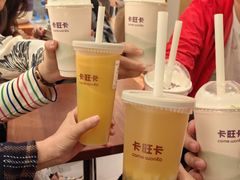 -卡旺卡(黄山银街店)
