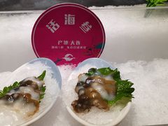 -阳光岛·海鲜盛宴(银泰中心in99店)