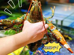 -79号渔船海鲜饭店(华强北店)