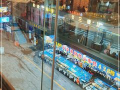 -大东海海鲜酒楼(渔人码头总店)