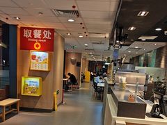 -麦当劳(三亚凤凰机场店)